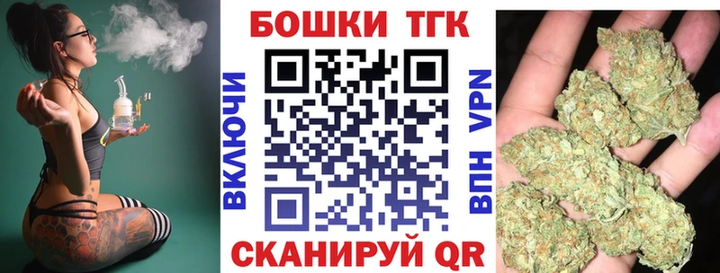 Купить наркотики цена Сясьстрой Кокаин  Меф  ГАШ  МАРИХУАНА 