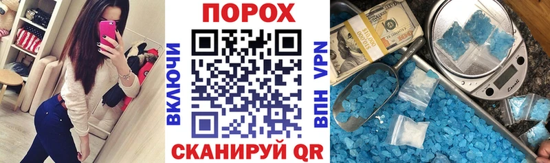 купить   Сясьстрой  blacksprut   Амфетамин Premium 