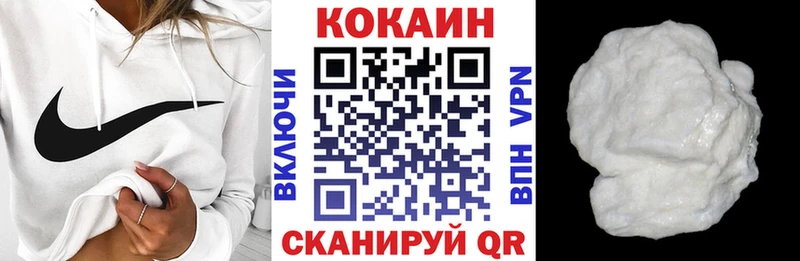 COCAIN VHQ  mega tor  Сясьстрой 
