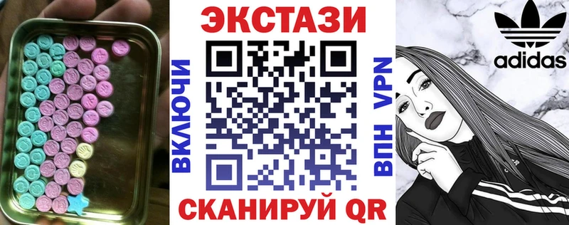 Экстази Punisher сколько стоит Сясьстрой