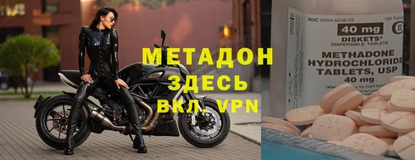 круглые Алексин