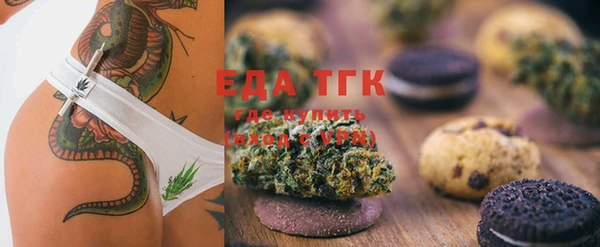 mix Абинск
