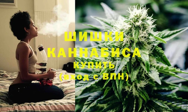 альфа пвп VHQ Абдулино
