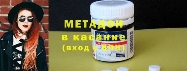 гашиш Абаза