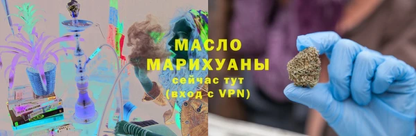 гашиш Абаза