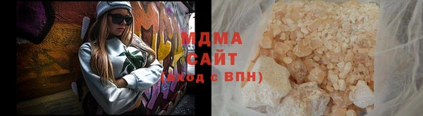 mix Абинск
