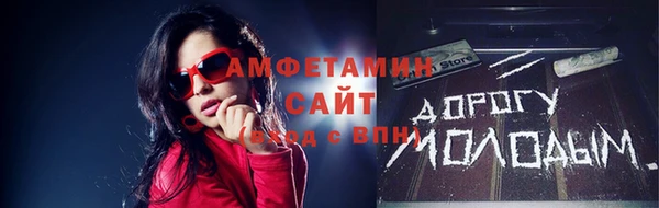 гашиш Абаза