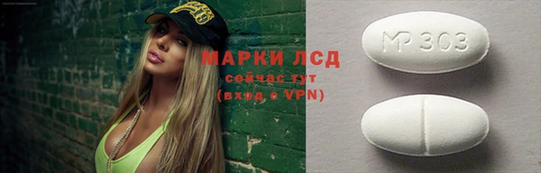 героин Алексеевка