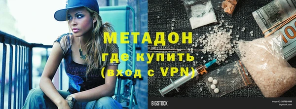 героин Алексеевка