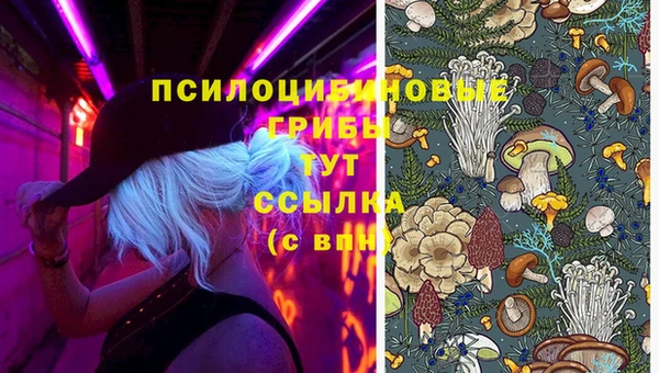 альфа пвп VHQ Алзамай