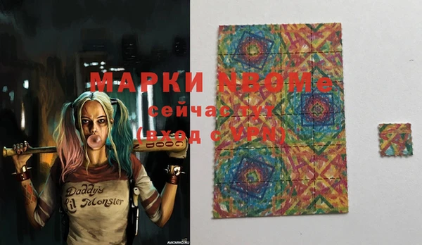 mix Абинск