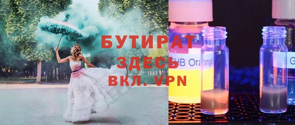 гашиш Абаза