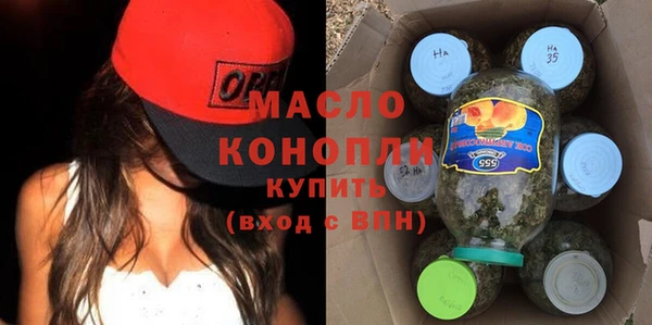 mix Абинск