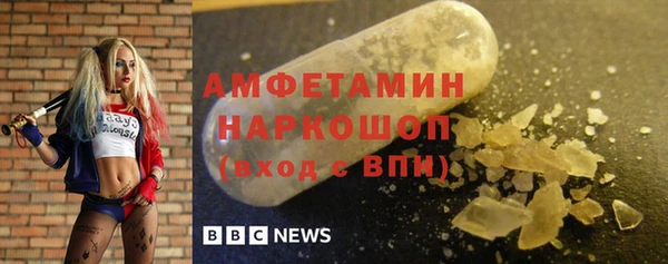 mix Абинск