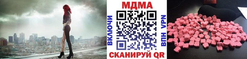 omg онион  Сясьстрой  МДМА VHQ 